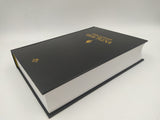 Biblia de estudio Vida Plena RVR60 Tapa Dura Negro